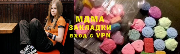 мдпв Богданович